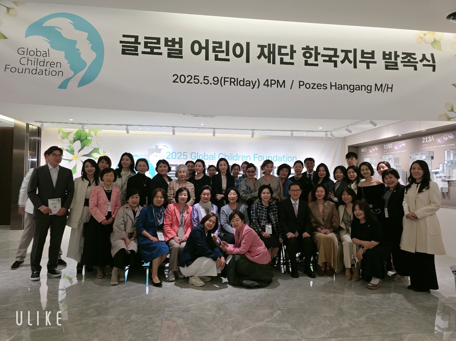 아시아지역_강주리 회장