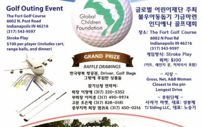 Indiana Branch_Golf Tournament