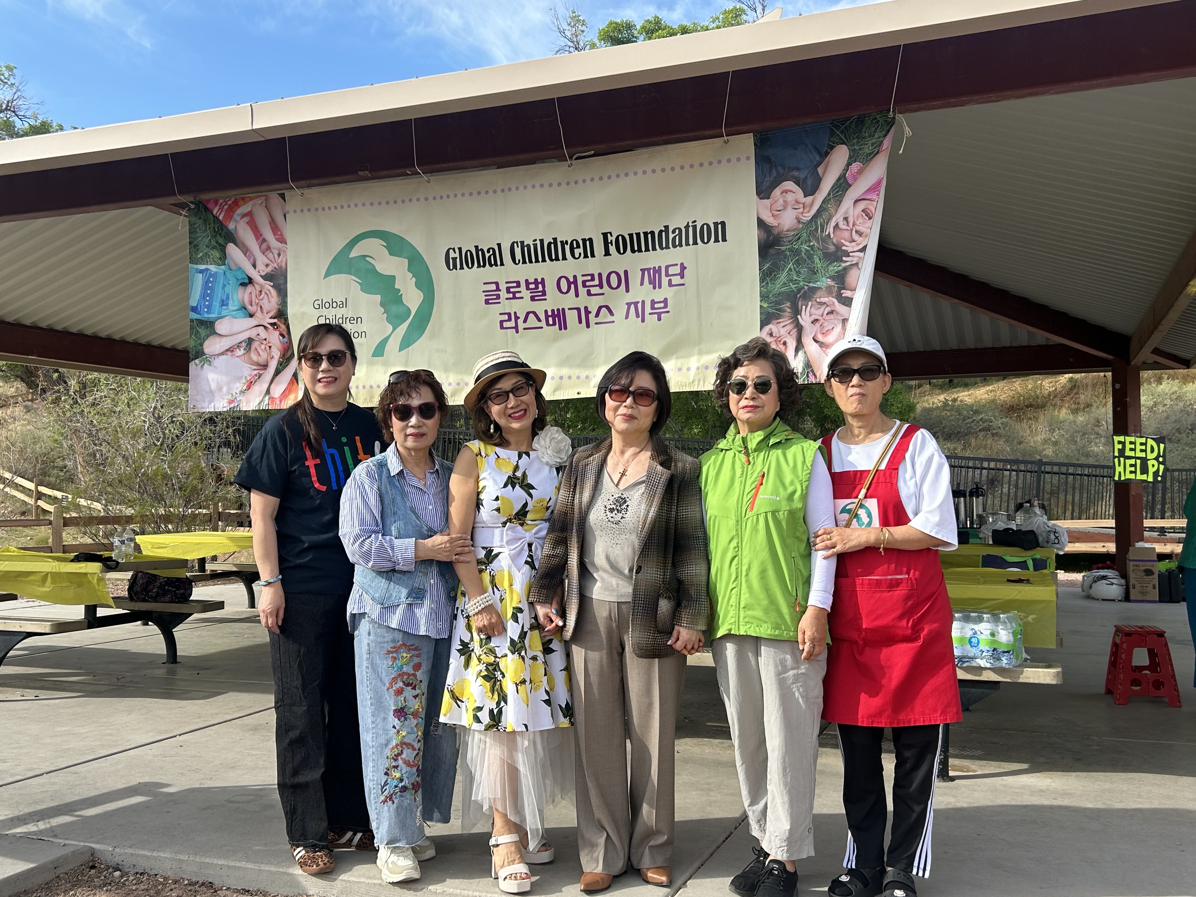 라스베가스지부_김길애 회장